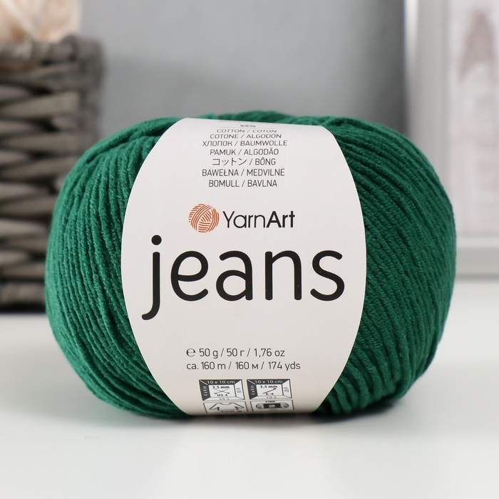 Пряжа Пряжа "Jeans" 55% хлопок, 45% акрил 160м/50гр (92 т.зеленый)