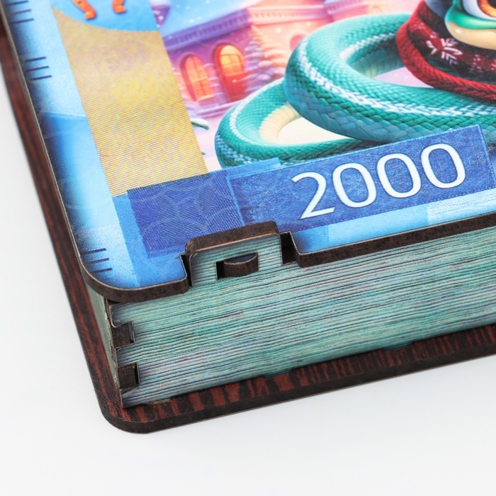 Купюрница Купюрница "Символ года 2025.Любви и достатка",голубая