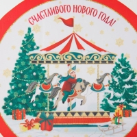 Салфетка новогодняя на стол &laquo;Счастливого Нового Года&raquo;, 30х30 см, оксфорд, полиэстер