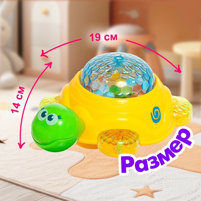 Каталка музыкальная &laquo;Черепашка&raquo;, световые, звуковые эффекты, работает от батареек