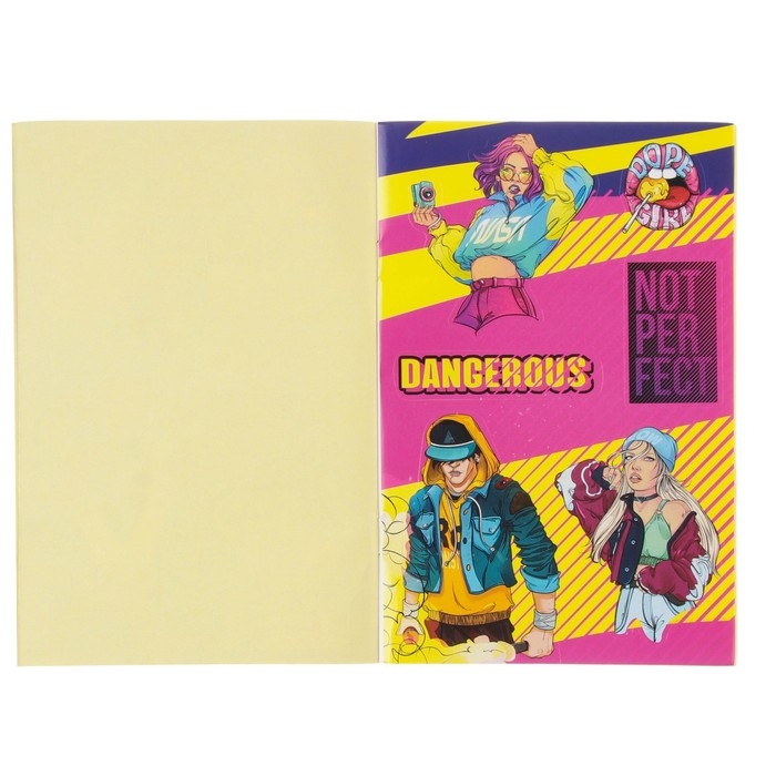 Наклейки детские в стикербуке The best girl, 8 листов, 12 х 18 см