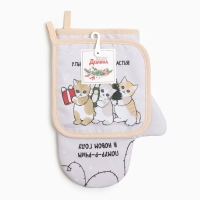 Набор кухонный Доляна Christmas kittens : прихватка 17х17 см, варежка-прихватка 20х28 см, 35% хлопок