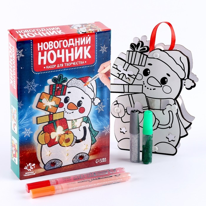 Набор для творчества &laquo;Новогодний ночник. Снеговик&raquo;