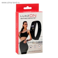 Фитнес-браслет LuazON LF-06, 0.96", цветной дисплей, пульсометр, оповещения, шагомер, черный Фитнес-браслет LuazON LF-06, 0.96", цветной дисплей, пульсометр, оповещения, шагомер, черный