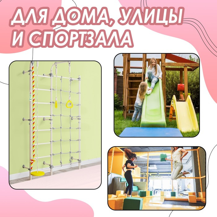 Мат, 100х100х10 см, цвет бежевый Мат, 100х100х10 см, цвет бежевый