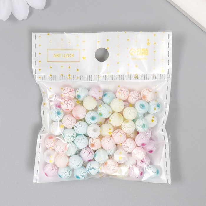 Бусины для творчества пластик "Кракелюр пастельные тона" набор 20 гр  d=0,8 см