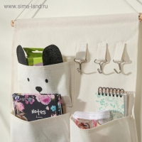 Органайзер подвесной с карманами Доляна &laquo;Мишка&raquo;, 3 отделения, 30&times;34 см, цвет белый