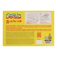 Пластилин 16 цветов 240 г "Каляка-Маляка", со стеком Пластилин 16 цветов 240 г "Каляка-Маляка", со стеком
