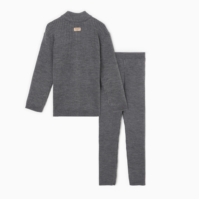 Костюм (кофта и брюки) детский MINAKU, цвет графит, рост 128 см