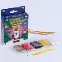 Фигурка из полимерной глины своими руками на новый год &laquo;Дедушка с подарком&raquo;, новогодний набор для творчества