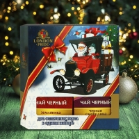 Чай "Лондон Прайд. Два отличных вкуса", 150 г