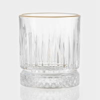 Стакан стеклянный «Элизиум», 250 мл Стакан стеклянный «Элизиум», 250 мл