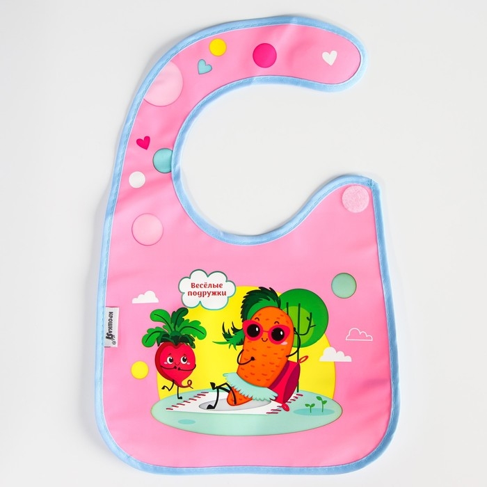 Нагрудник для кормления «Веселые подружки» непромокаемый на липучке, с карманом Нагрудник для кормления «Веселые подружки» непромокаемый на липучке, с карманом