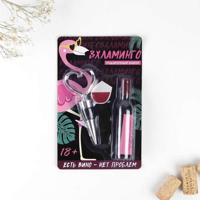 Штопор и пробка для бутылки вина &laquo;Ой все&raquo;