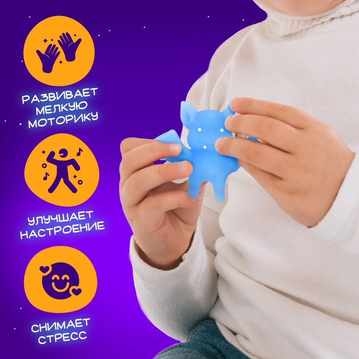 Игрушка-сюрприз &laquo;Мяк-жмяк&raquo; с наклейками, МИКС