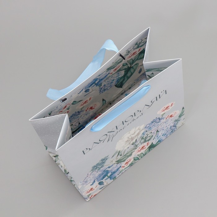 Пакет подарочный ламинированный двухсторонний, упаковка, &laquo;Вдохновляй&raquo;, ML 23 х 27 х 11,5 см