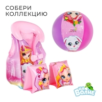 Круг для плавания &laquo;На волне&raquo;, надувной, детский, d=55 см