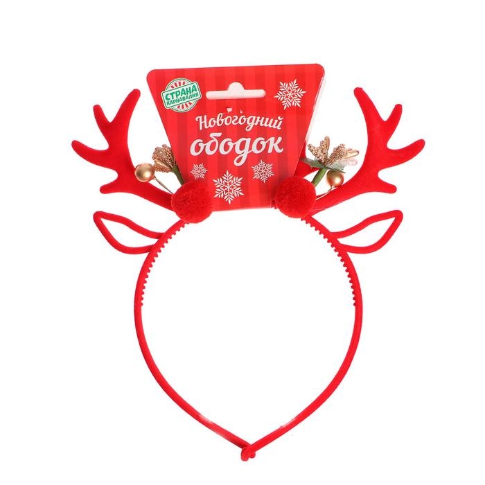 Карнавальный ободок &laquo;Рога&raquo;