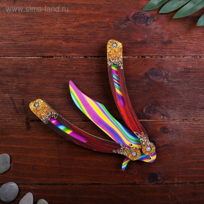 Сувенир деревянный &laquo;Нож бабочка&raquo; радужные линии