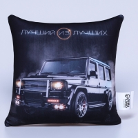 Подушка антистресс &laquo;Лучший из лучших&raquo;, 22 х 20 см