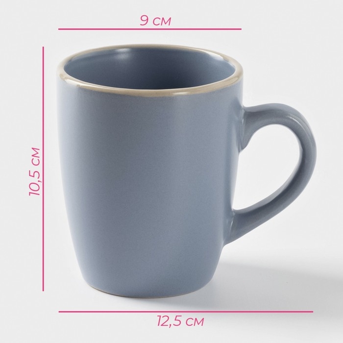Кружка керамическая Доляна «Ваниль», 380 мл, цвет голубой Кружка керамическая Доляна «Ваниль», 380 мл, цвет голубой
