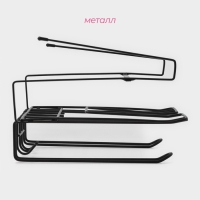 Держатель для кухонных принадлежностей подвесной Доляна, 28,5×25,5×16 см, цвет чёрный Держатель для кухонных принадлежностей подвесной Доляна, 28,5×25,5×16 см, цвет чёрный