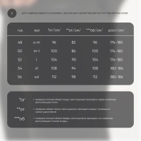 Термобельё мужское Resport, комплект: лонгслив, лосины, размер XL, серое