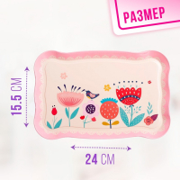 Набор металлической посудки &laquo;Чаепитие&raquo;, 14 предметов