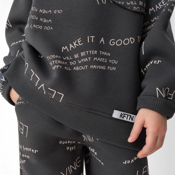Свитшот детский с начёсом KAFTAN Level up, размер 38 (146-152 см) Свитшот детский с начёсом KAFTAN Level up, размер 38 (146-152 см)
