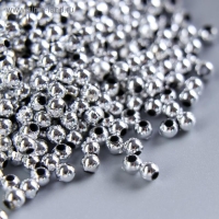 Бусины для творчества пластик "Серебро" набор 20 гр 0,3х0,3 см