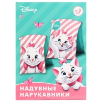 Нарукавники &laquo;Кошечка Мари&raquo;, детские, для плавания, 20х16 см, цвет розовый