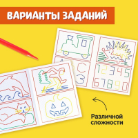 Шнуровальный планшет «Весёлые задания», ручка для шнурка, основа, схемы, по методике Монтессори Шнуровальный планшет «Весёлые задания», ручка для шнурка, основа, схемы, по методике Монтессори
