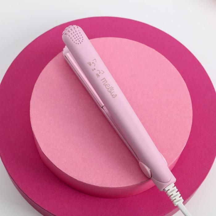 Плойка гофре мини &laquo;Girl pwr&raquo;, LW-17, 17 х 2 см.