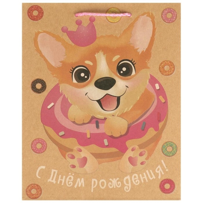 Пакет подарочный крафт M, 18 &times; 23 &times; 10 см