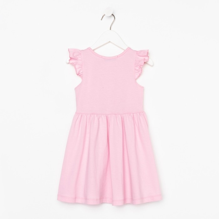 Платье Платье "Love", My Little Pony, рост 122-128