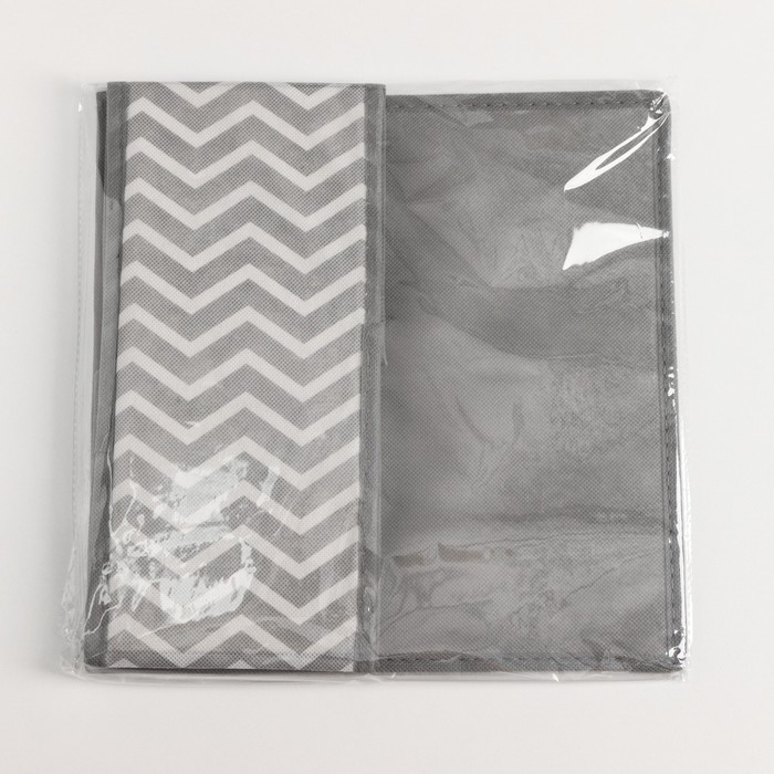 Короб для хранения &laquo;Симетро&raquo;, 29&times;29&times;13 см, цвет серый