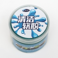 Гелевый слайм очиститель, 200 г Гелевый слайм очиститель, 200 г