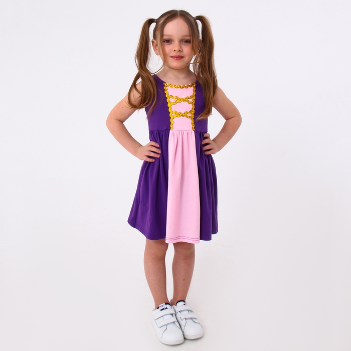 Карнавальный набор «Милая принцесса», рост 98–122 см Карнавальный набор «Милая принцесса», рост 98–122 см