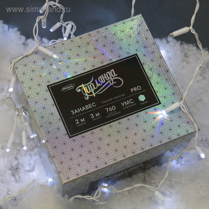 Гирлянда «Занавес» 2 × 3 м, IP65, УМС, белая нить, 760 LED, свечение белое, мерцание белым, 220 В Гирлянда «Занавес» 2 × 3 м, IP65, УМС, белая нить, 760 LED, свечение белое, мерцание белым, 220 В