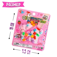 Набор для плетения «Вдохновение», МИКС Набор для плетения «Вдохновение», МИКС