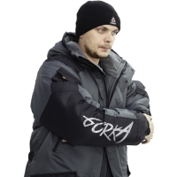 Костюм "ГОРКА Зимняя", taslan, размер 50, цвет серый/чёрный Костюм "ГОРКА Зимняя", taslan, размер 50, цвет серый/чёрный