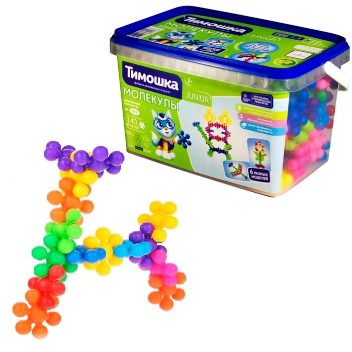 Конструктор «Молекулы», 140 деталей Конструктор «Молекулы», 140 деталей