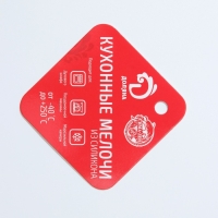 Форма для выпечки Доляна «Устрица», силикон, 30×17×2,6 см, 8 ячеек (7,2×6,2 см, цвет МИКС Форма для выпечки Доляна «Устрица», силикон, 30×17×2,6 см, 8 ячеек (7,2×6,2 см, цвет МИКС