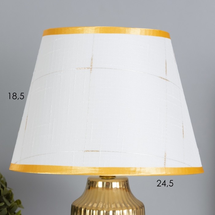 Лампа настольная Лампа настольная "Нереа" 1х40Вт Е14 бежевый/золото 24х24х40см