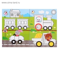 Раскраска многоразовая набор &laquo;Рисуй-стирай. Для мальчиков&raquo; 2 шт. по 12 стр.