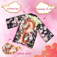 Карнавальное хаори «Красный дракон», р. 44–48 (M) Карнавальное хаори «Красный дракон», р. 44–48 (M)