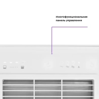 Мойка воздуха с увлажнителем КТ-2821 - 10 Вт Мойка воздуха с увлажнителем КТ-2821 - 10 Вт