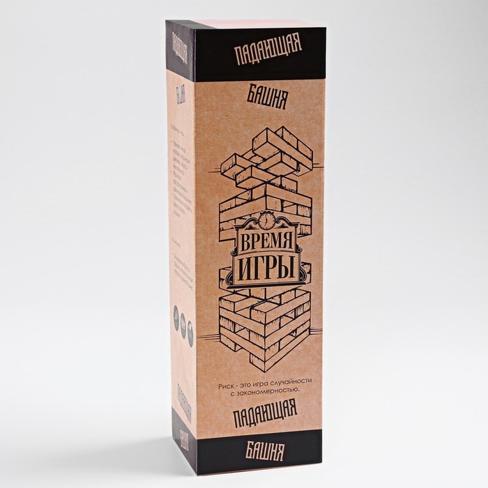 Падающая башня дженга "Время игры", 54 бруска, 27 х 7.5 см
