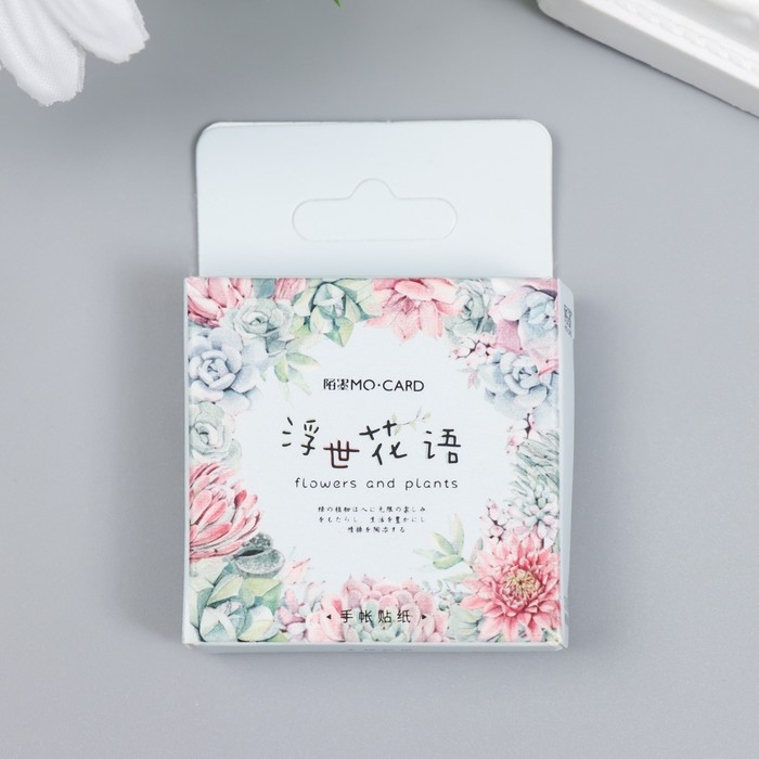 Наклейки для творчества "Нежность цветов" набор 46 шт 4,4х4,4х1,1 см