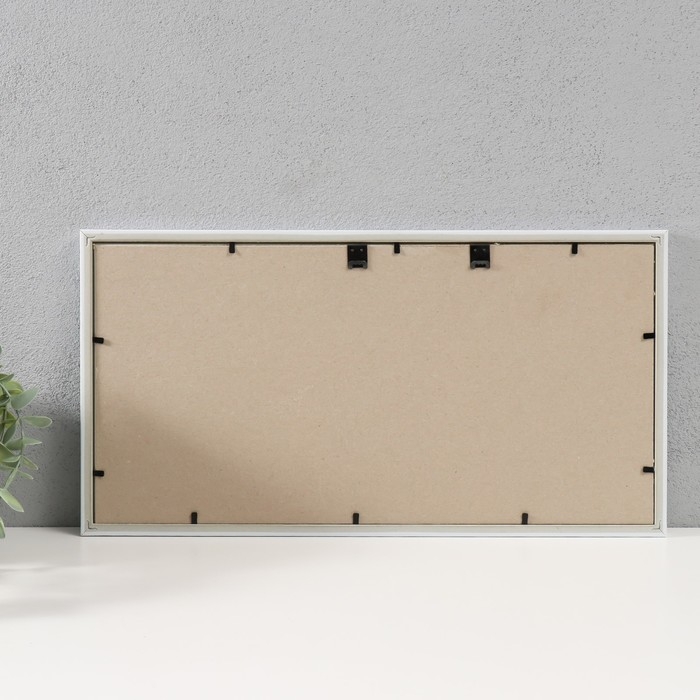 Мультирамка на 3 фото 10х15 см, белый Мультирамка на 3 фото 10х15 см, белый